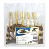 ราคา ประกอบ บีฟ เนื้อโคขุนเสียบไม้ พริกไทยดำ แช่แข็ง 400 กรัม (PRAKOB BEEF Frozen Beef With Black Pepper Skewer 400 g) (57304060051)