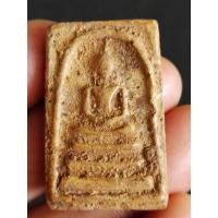 ราคา พระสมเด็จบางขุนพรหมพิมพ์ใหญ่ ฐานแซม หลังปั้มตรา แม่เหล็กดูดติด (57053769427)