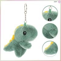 ราคา พวงกุญแจตุ๊กตาไดโนเสาร์นุ่มสีเขียวเข้ม 1 ชิ้น สำหรับกระเป๋าเป้และกระเป๋า พร้อมฟังก์ชั่นเก็บกุญแจ (45802953441)