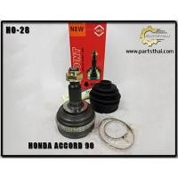 ราคา หัวเพลาขับ ASCO HONDA ACCORD 90 HO-28 (2481335486)