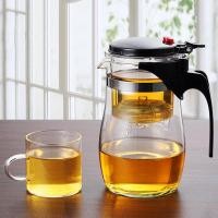 ราคา Floating Cup Brewing Teapot Glass Teapot หม้อเดี่ยวชุด TEACUP TEACUP TEACUP TEACUP โลโก้การพิมพ์ถ้ว (44201656646)
