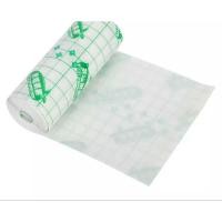 ราคา พลาสเตอร์ใสกันน้ำ กว้าง 10ซม. X ยาว 20 เมตร. พลาสเตอร์ พลาสเตอร์ปิดแผล พลาสเตอร์กันน้ำ (5815504866)