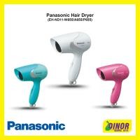 ราคา PANASONIC ไดร์เป่าผม 1000W EH-ND11A (45203628063)