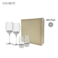 ราคา LUCARIS ชุดของขวัญแก้วไวน์ Majestic set Lavish Bordeaux และ แก้วน้ำ Lavish Long drink (Pack of 4) (22788072174)