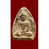 ราคา พระกรุลานดอกไม้พิมพ์นั่งจังหวัดสุโขทัย (19157527197)