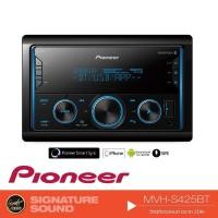 ราคา ลำโพง [15DD215 ลด12%] PIONEER KENWOOD วิทยุติดรถยนต์ วิทยุ2DIN บลูทูธ MVH-S425BT /DPX-M3300BT เครื่องเสียงรถยนต์ (24584744741)