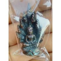 ราคา รูปหล่อพระนาคปรก เนื้อนวะรมดำ วัดนาคราช ( วัดสังกะสี ) จ.สมุทรปราการ ปี 2548 ตอกโค๊ต " นค 2 " ที่ด้านหลัง (24203651445)