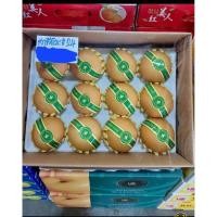 ราคา สาลี่ หิมะ ยกกล่องขนาด 12 ลูก อ่านรายละเอียดก่อนสั่งนะคะ (55002725171)