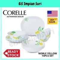 ราคา Corelle Noble Yellow 14 ชิ้นชุด Corelle ชุดอาหารเย็น Corelle ชุดเสิร์ฟอาหารเย็น (41502100319)