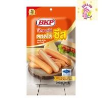 ราคา BKP บีเคพี ไส้กรอกไก่ไส้ชีส ต้นตำรับ 500 ก. (ส่งแช่เย็น) (27522828816)
