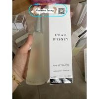 ราคา Issey Miyake L'Eau D'Issey For Women EDT 100ml. tester (374903769)