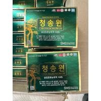 ราคา น้ำมันสนเข็มแดง ชอง ซอง วอน CHEONG SONG WONแท้100%นำเข้าจากประเทศเกาหลีมี30เม็ด (29055002667)