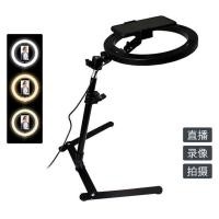 ราคา ชุดไฟเหนือศีรษะ ไฟวงแหวน ขาตั้งตั้งโต๊ะ ไฟเสริมความงาม ไฟส่องป้ายทะเบียน ไฟถ่ายภาพ ไฟเติม LED (51103906062)