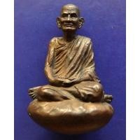ราคา รูปหล่อเบ้าทุบรุ่นแรก หลวงปู่นาม วัดน้อยชมภู่ จ.สุพรรณฯ เนื้อสัตตโลหะ กล่องเดิม (13050283642)