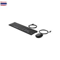 ราคา HP Wired Desktop 320MK Mouse and Keyboard Warranty 1 Year By HP (27124525893)