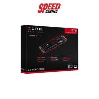 ราคา PNY SSD CS3040 2TB M.2 PCIE NVME GEN4 READ5600 WRITE4300 By Speed gaming (13022206444)