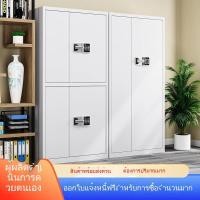 ราคา ตู้เซฟอิเล็กทรอนิกส์ ตู้เก็บเอกสารแบบล็อคสองชั้น ตู้เก็บเอกสารแบบล็อคลายนิ้วมือแบบส่วนเดียว (28388084672)