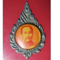 ราคา etsy11 เหรียญพระเก่าๆ เสด็จพ่อ ร.5 รูปเก่าๆ ของรัชกาลที่ 5 (9918129168)