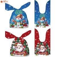 ราคา BLLISS 50 ชิ้นถุงขนมคริสต์มาส,พลาสติกคุกกี้ห่อขนมขบเคี้ยว,พรรคซัพพลายกระต่ายหูที่มีสีสัน Goodies กระเป๋าสําหรับ Candy Treat ของขวัญ (46804648912)