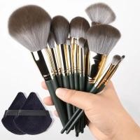 ราคา ชุดแปรงแต่งหน้ามืออาชีพ 14 ชิ้น - สําหรับรองพื้น, อายแชโดว์, แต่งหน้าและแปรงปัดแก้ม (40917734060)