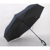 ราคา TABASA Kazbrella Umbrella Plastic Loko สไตล์เกาหลี แข็งแรง (44205738809)