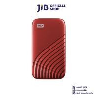 ราคา 2 TB PORTABLE SSD (เอสเอสดีพกพา) WD MY PASSPORT SSD (RED) (WDBAGF0020BRD) (25359582369)