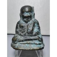 ราคา (3) พระรูปหล่อ หลวงพ่อเงิน รุ่น ปืนแตก พิมพ์นิยมเศียรโต เนื้อโลหะเก่า วัดบางคลาน พิจิตร ปี 2528 (28021042547)