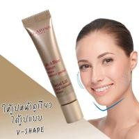 ราคา Clarins Lift Affine Visage Facial Lift Total Contouring Serum 10ml (34881392)