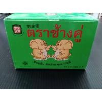 ราคา ชอล์กสี ตราช้างคู่ เขียนลื่น ติดง่าย คุณภาพดี (3792186275)