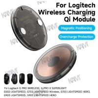 ราคา Kam QI Magnetic Wireless Charging โมดูล Dock สําหรับ Logitech G502 G703 G903 G Pro X GPW เมาส์ไร้สาย Charger อุปกรณ์เสริม (42565654478)
