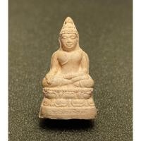 ราคา พระกริ่งไพรีพินาศ เนื้อผงพุทธคุณ (เนื้อดิน รุ่นแรก) วัดบวรนิเวศวิหาร ปี 2535 (43123149050)