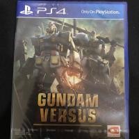 ราคา PS4 Gundam versus (zone 3) (4716395842)
