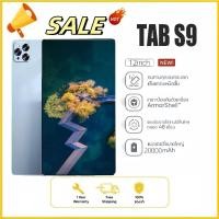 ราคา แท็บ S9 12.0 นิ้ว Android 14 ระบบแท็บเล็ต 20000mAh HD 16GB + 1TB 5G สองซิม Wifi แท็บเล็ตพีซีรับประกันหนึ่งปี (54452590268)