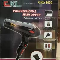 ราคา ไดร์เป่าผม CKL-4000 กำลังไฟ 2200w (749142143)