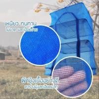 ราคา คอนโดตากอาหาร ตากปลา (27200360607)