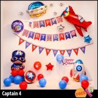 ราคา ชุดลูกโป่งตกแต่งงานเลี้ยงวันเกิดแฮปปี้กัปตันอเมริกา (23168818951)