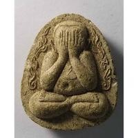 ราคา Antig 423/ 077 พระปิดตากนกข้างเนื้อผง หลวงปู่เหรียญ วรลาโภ รุ่นฉลองเจดีย์ (22759959102)