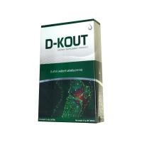 ราคา D-Kout ดีเค๊าท์ อาหารเสริมสำหรับโรคเก๊าต์ (4016322990)