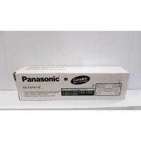 ราคา Panasonic KX-FAT-411♦ โละค่ะ (10023160431)