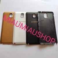 ราคา ฝาหลังประตูหลัง Samsung Galaxy Note 3 N900 900 (43105737245)