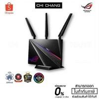 ราคา ASUS AIMESH ROUTER (เราเตอร์) ROG RAPTURE GT-AC2900 DUAL BAND AC2900 MESH WI-FI GAMING RO (2740071305)