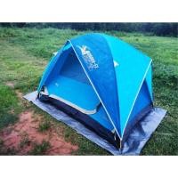 ราคา เต๊นท์ สนามเดินป่า Aurora-Ex ขนาด 2 คน มือสอง สภาพดี (4341302857)