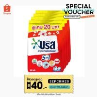 ราคา บรีส เพาเวอร์เทอร์โบ (ขนาด 300 g = 1 ถุง )ผงซักฟอก สูตรมาตรฐาน 300 กรัม (15191982666)