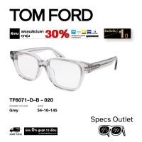 ราคา Tom Ford - กรอบแว่นสายตา รุ่น TF6071-D-B (24047726842)