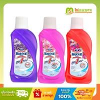 ราคา [แพ็คx3] มาจิคลีน Magiclean น้ำยาถูพื้น ถูแค่ 1 รอบ 500 มล. x 3 ขวด (27190071340)
