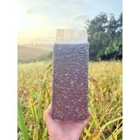 ราคา “ข้าวเหนียวดำลืมผัว” (ข้าวก่ำ) มีกลิ่นหอม รสชาติอร่อย และเนื้อสัมผัสนุ่มเหนียวหนึบ (42325520854)