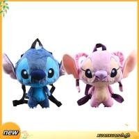 ราคา ตุ๊กตาสติชขนนุ่มตัวใหญ่ 100-110cm งานสวย ท้องลายสกรีน | มีสินค้าพร้อมส่ง ทางร้านส่งไว ส่งของทุกวัน (44428101979)