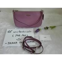 ราคา กระเป๋าพอช Coach Pouch มือหนึ่ง ของแท้ (1596323504)