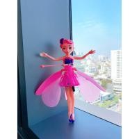 ราคา ตุ๊กตานางฟ้าบินได้ ของเล่นสุดฮิตฮอตม๊ากกกกก ‼️‼️ (20349535262)