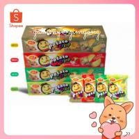 ราคา Potato Crisp มันฝรั่งแผ่นอบกรอบสุดอร่อย จากมาเลเซีย ขนมปังแลบลิ้น (6032440660)